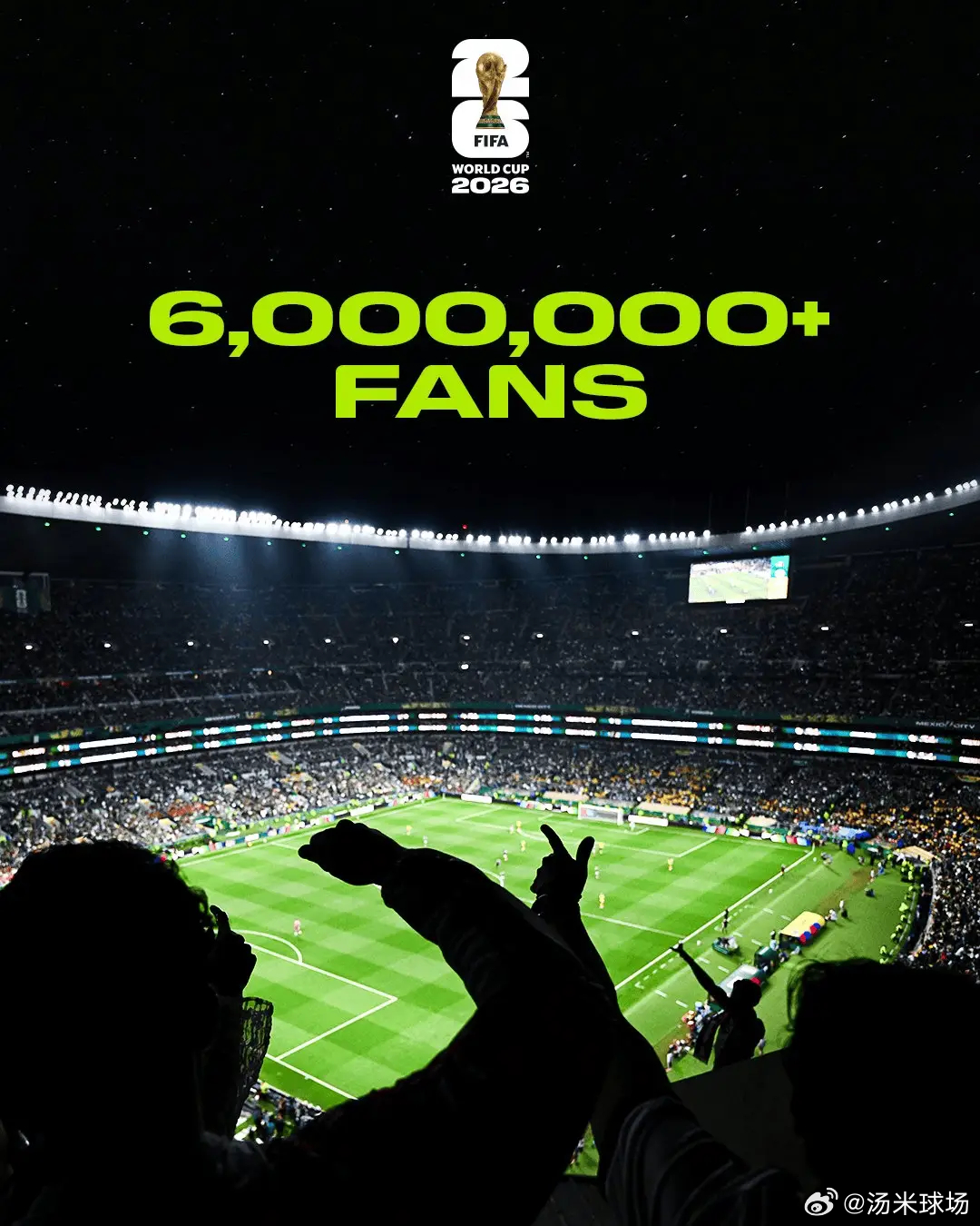 盛宴！本届世界杯迄今的现场观众人数突破了600万世界杯1/8决赛，墨西哥2-3英