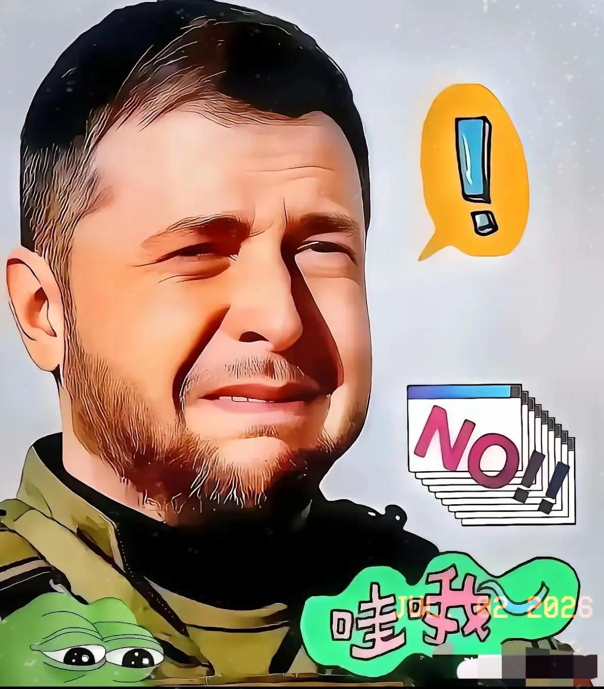 乌克兰最新消息  
7月2日，基辅市长克利奇科凌晨发话，导弹来袭，市区爆炸声连片