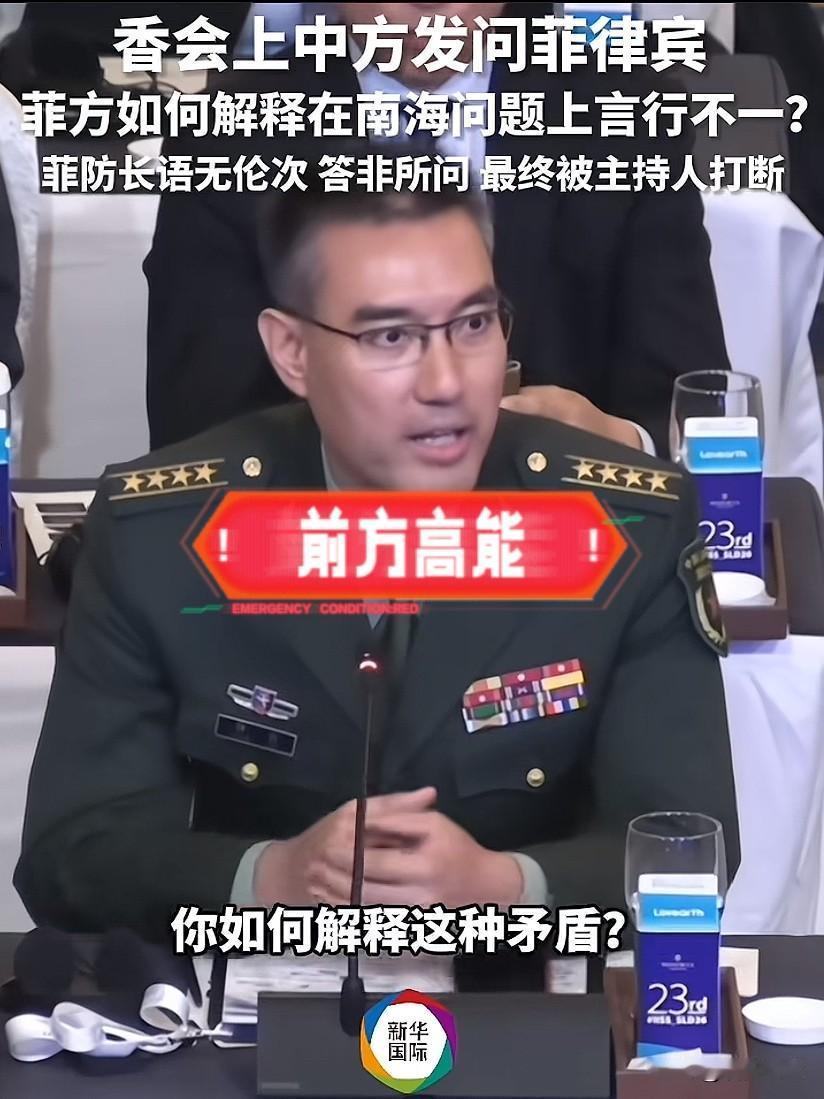 武斗你们不是对手，文斗你们更不合格！

香会现场，再现中国军人“高光时刻”，国防