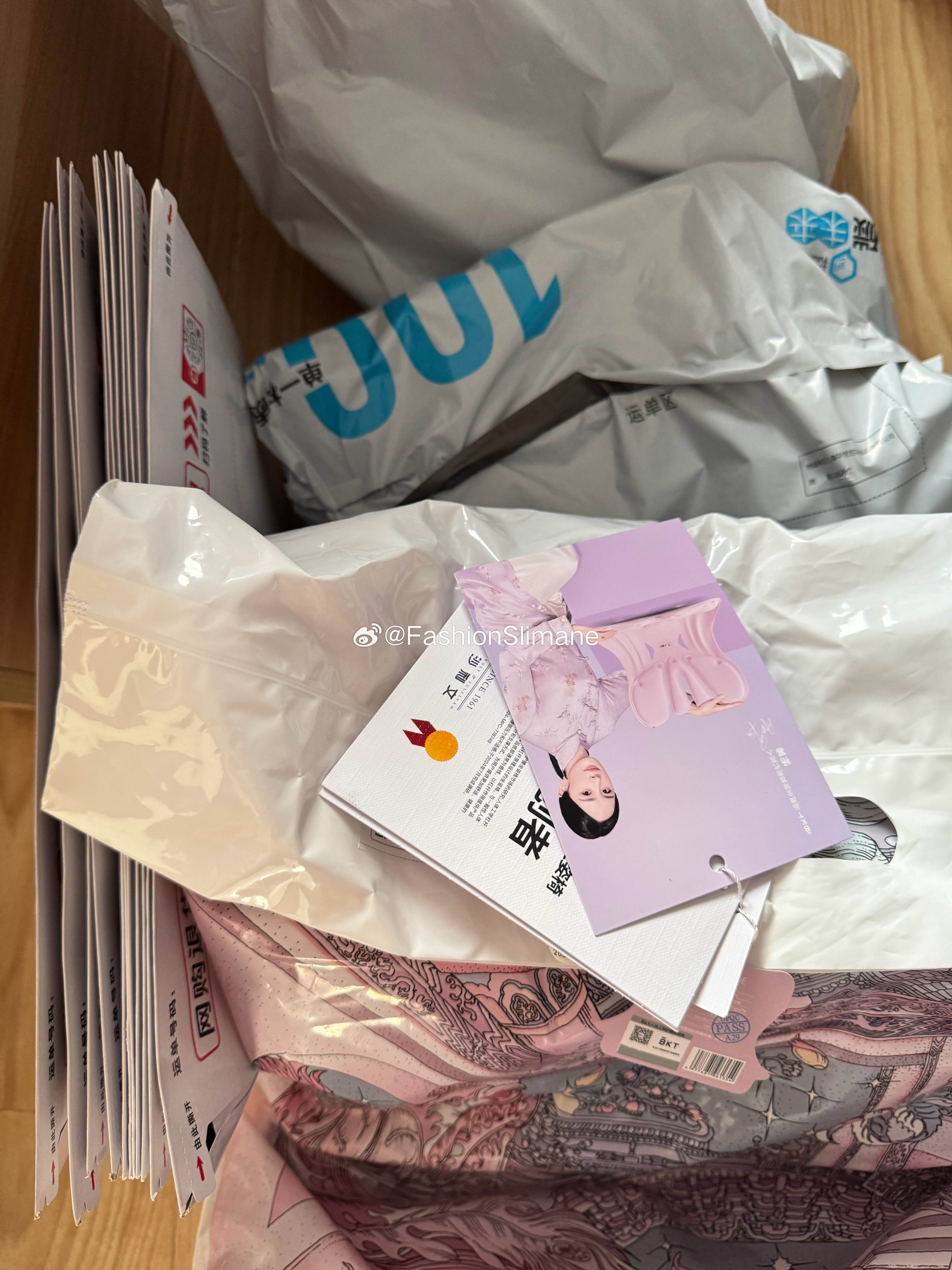 今天暂时寄这些。 活动迟到要赶紧出门参加活动了。HK和台湾的暂时寄不出去。 等几