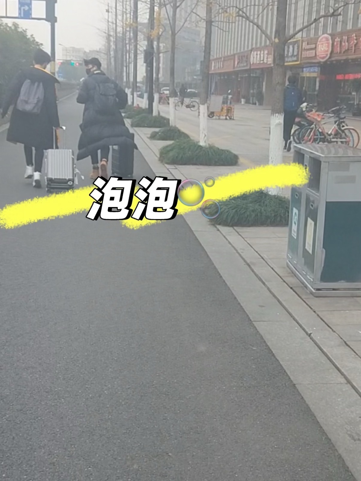 哇还是一起艺考的张康乐何洛洛艺考照张康乐何洛洛一起艺考