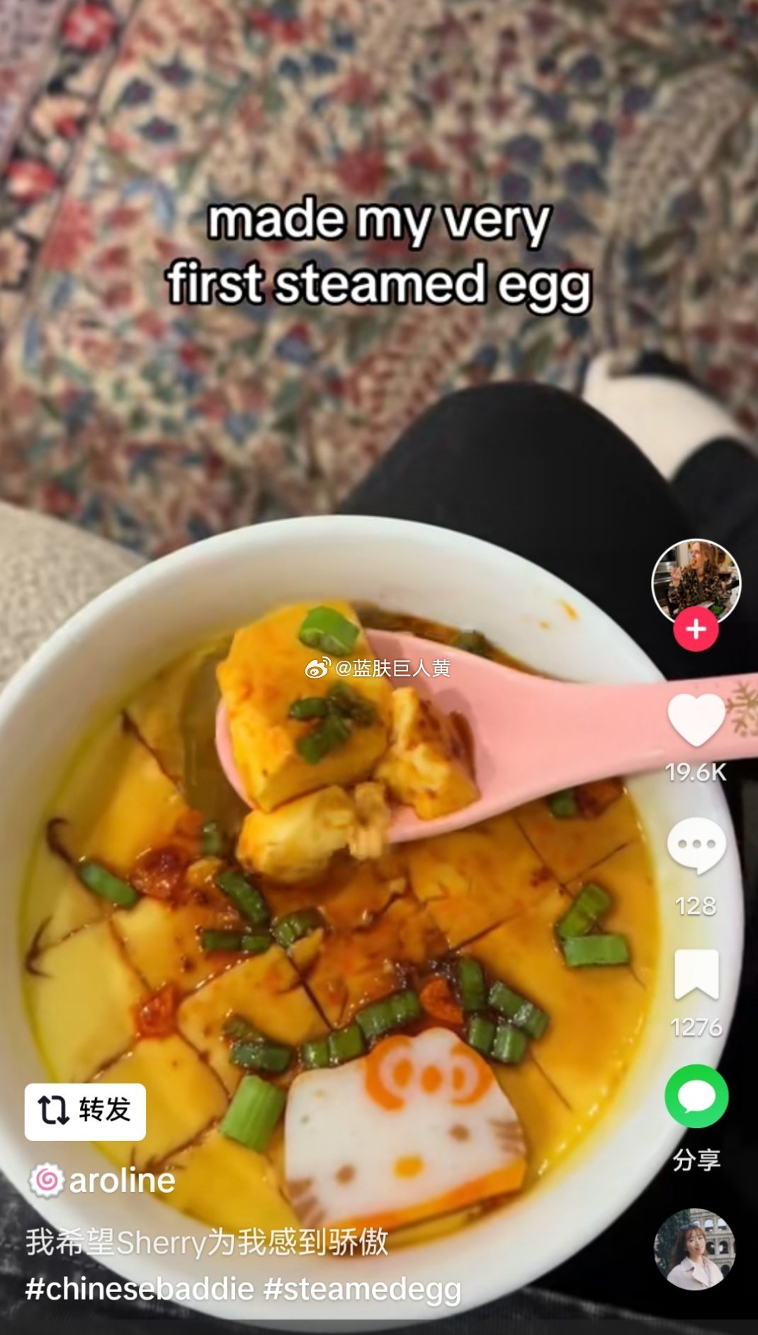 谁能想到，被法国人偷给日本快一年的水蒸蛋，竟然因为最近外网上“争当中国人”的风潮