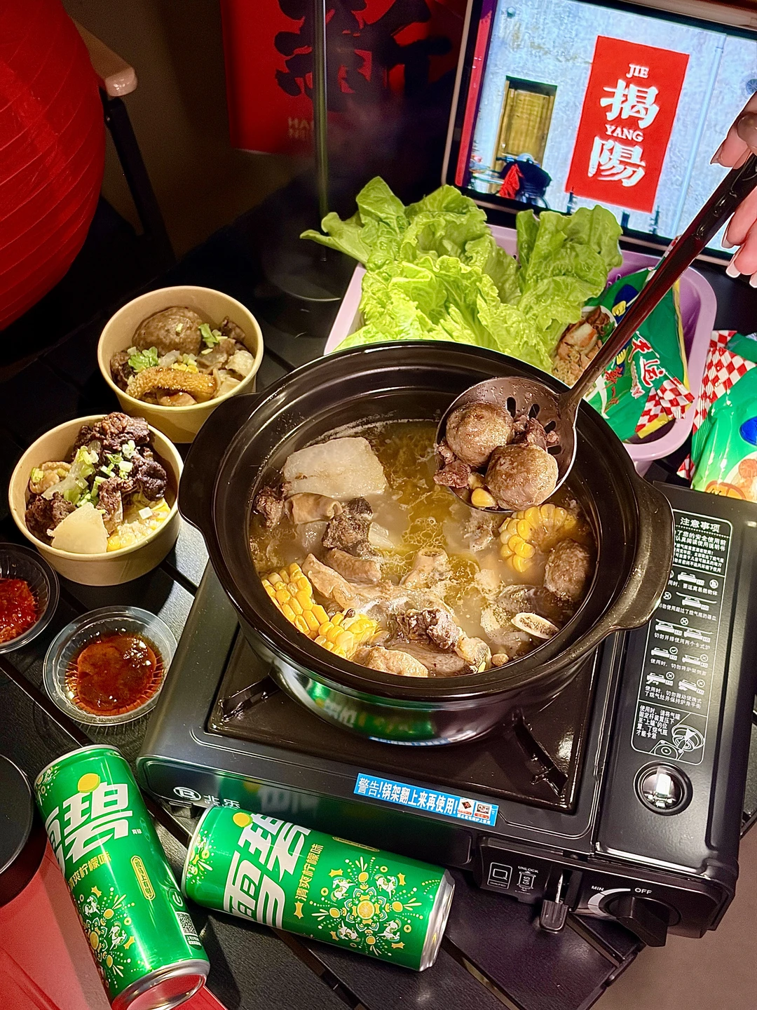 揭阳西湖绝美天台牛杂煲✨新年聚餐首选地🥢