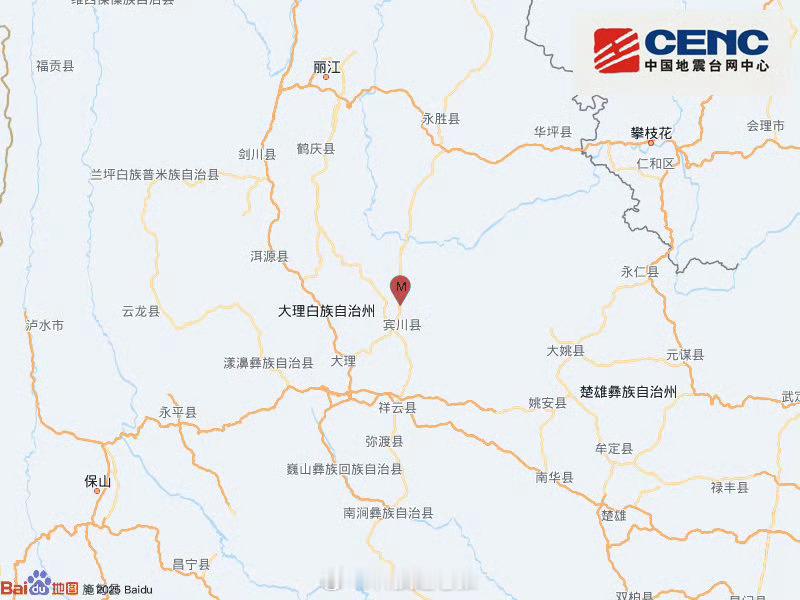 大理地震云南大理州宾川县（北纬25.94度，东经100.57度）发生3.2级地震