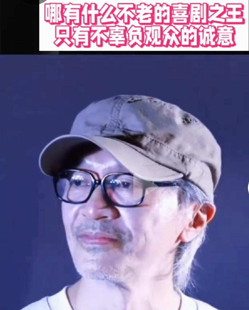 周星驰为什么常年戴口罩

         伴随《功夫女足》宣发，周星驰出行必戴