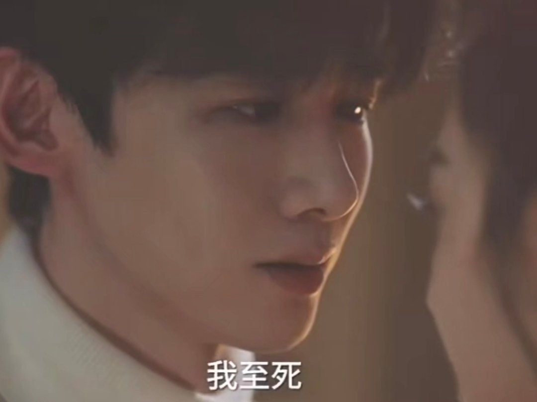 《难哄》的台词好土，网友说要是黄子韬来演绎就对味了[笑cry] 
