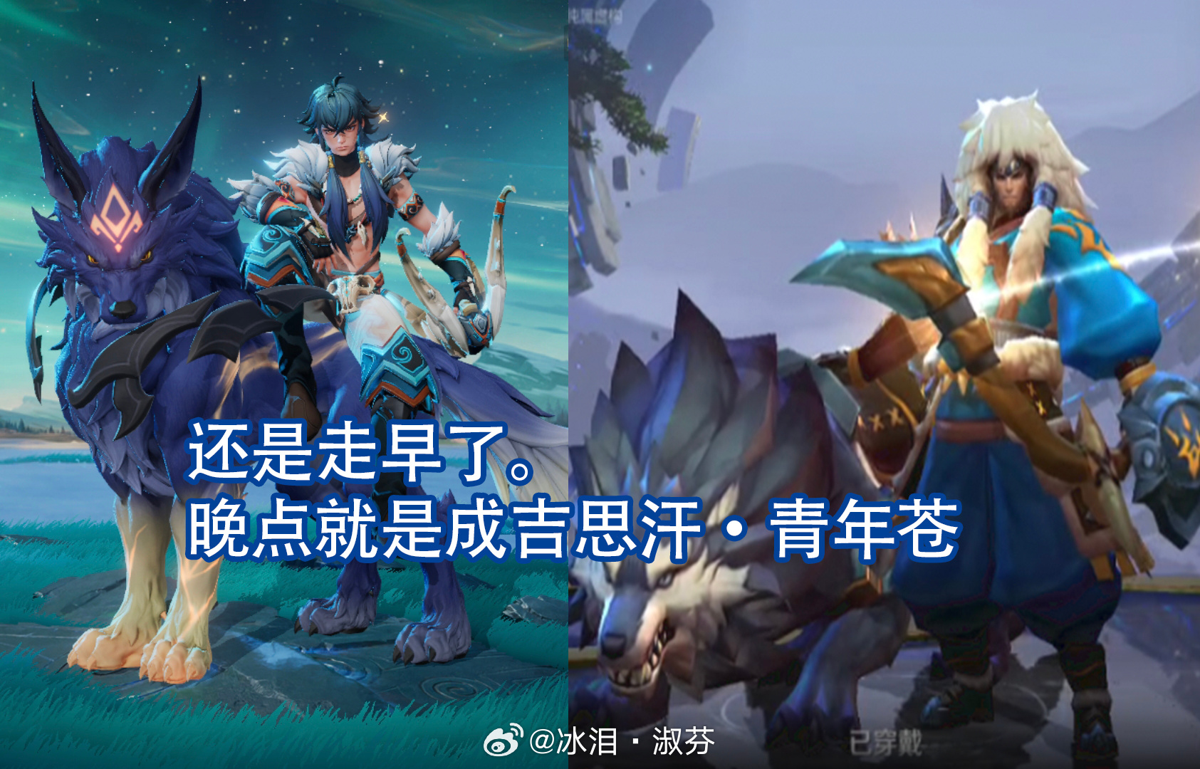 猴子咋来无皮村了？？？？？？王者荣耀 游戏日常