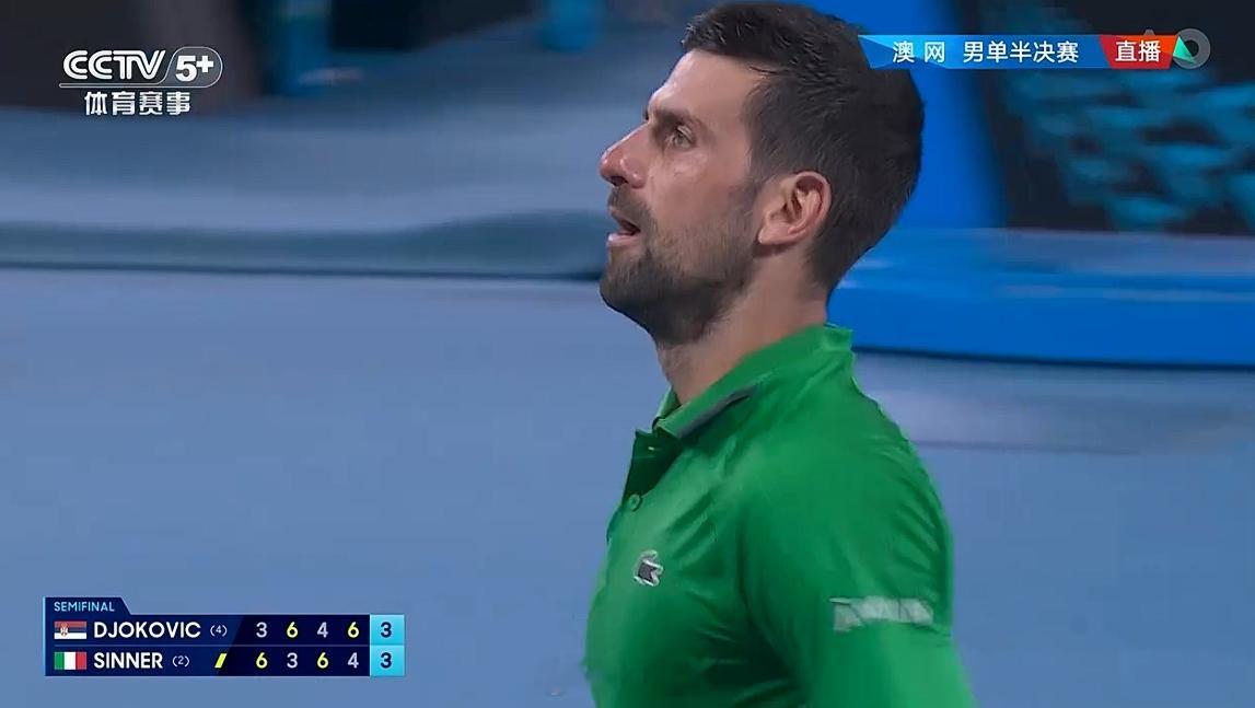 轰出两Ace，3-3 德约科维奇vs辛纳