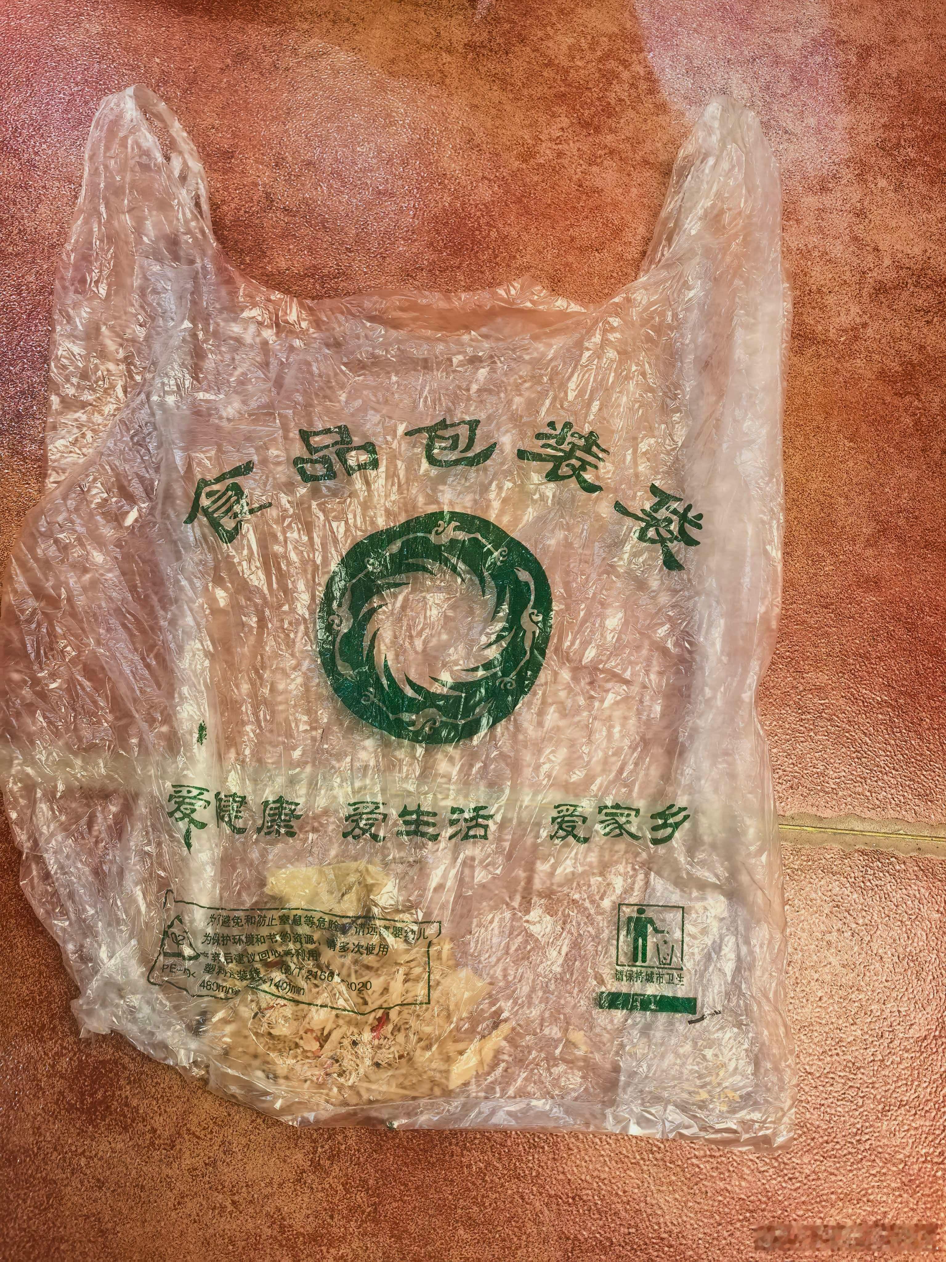人性之恶，不在于你对他好与不好，哪怕你一辈子对他好，但是有一天他自认为你对他不够