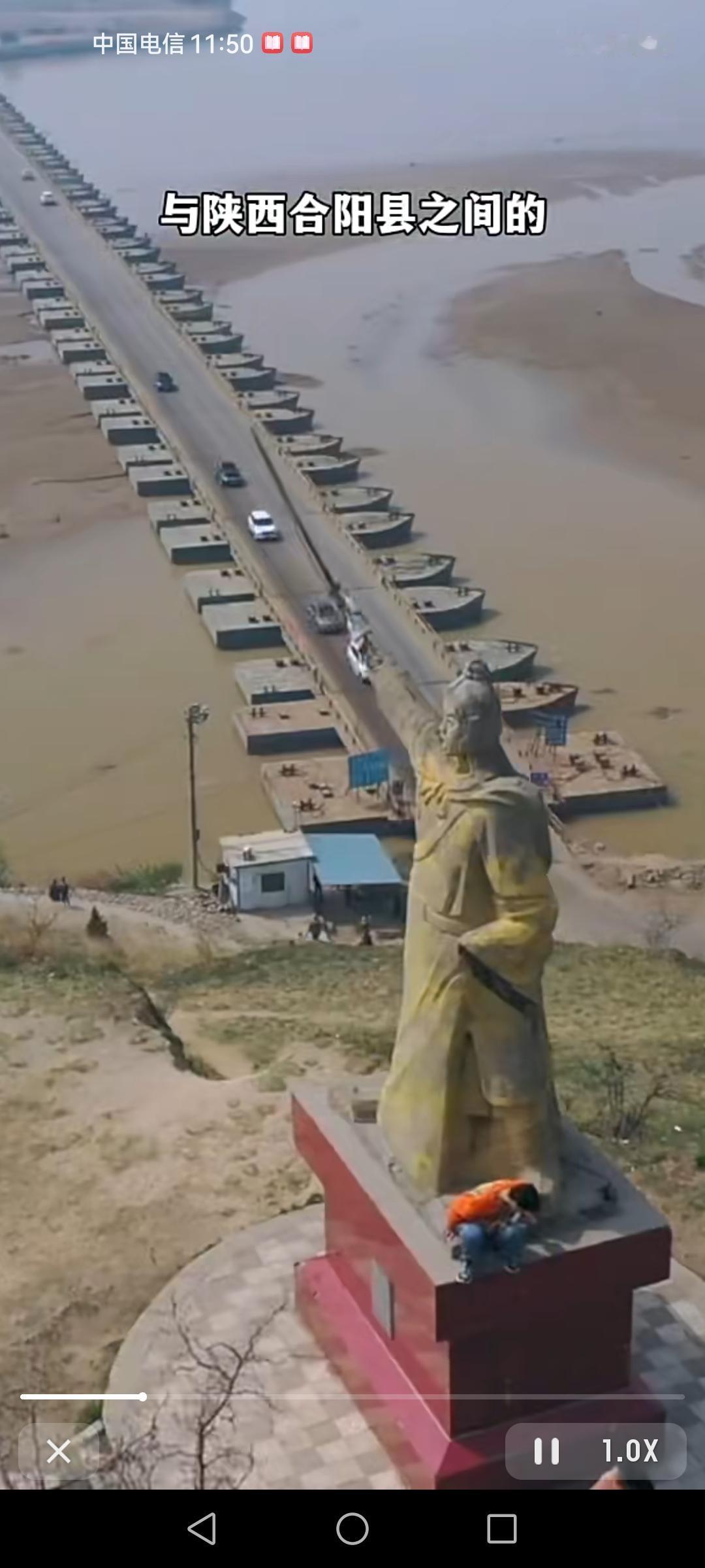 黄河上的天路，说的就是沿黄公路。它宛如一条巨龙，沿着黄河蜿蜒前行，串联起陕西4市