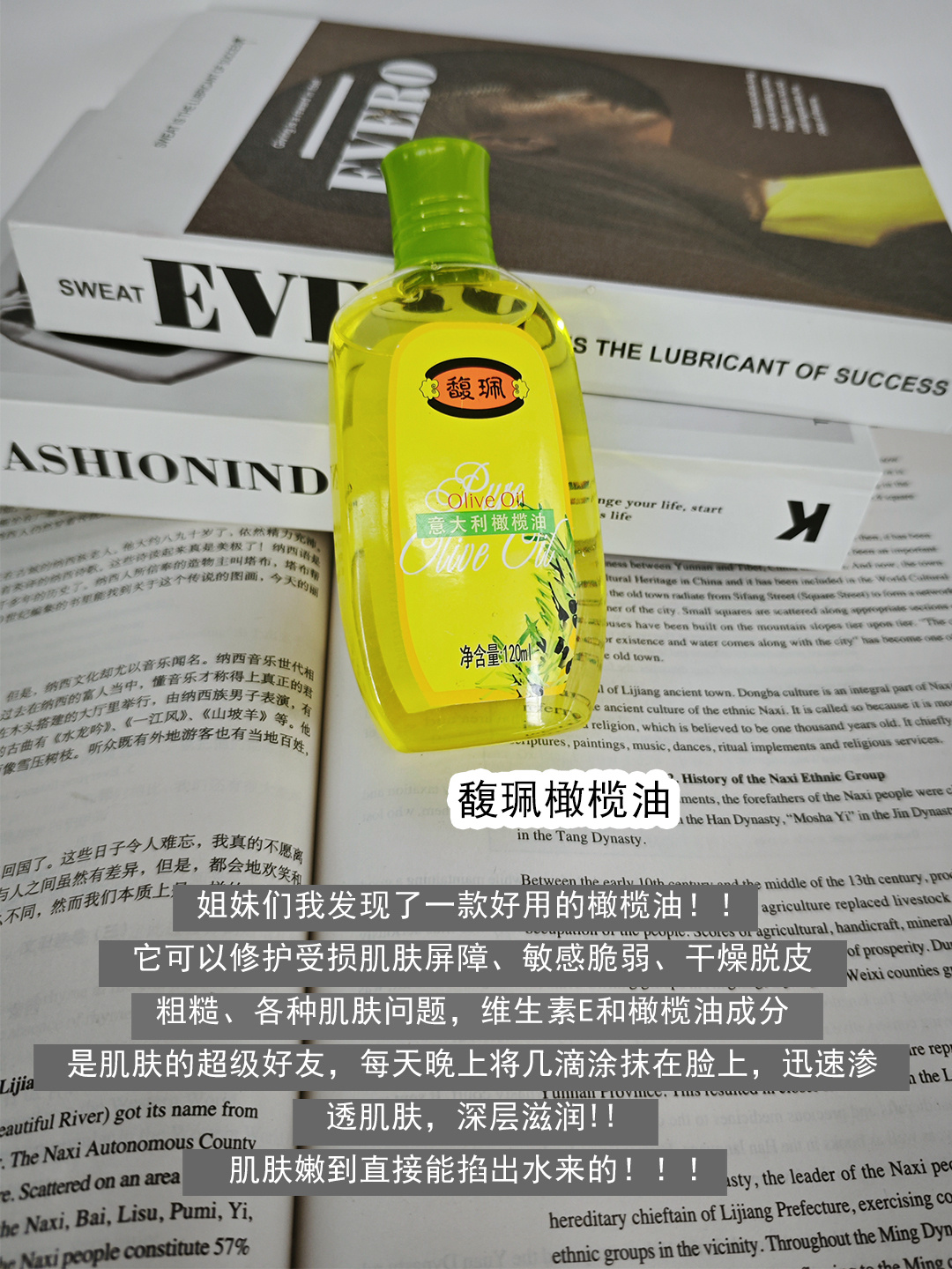 谁懂啊？国货现在的质感是Next Level了 