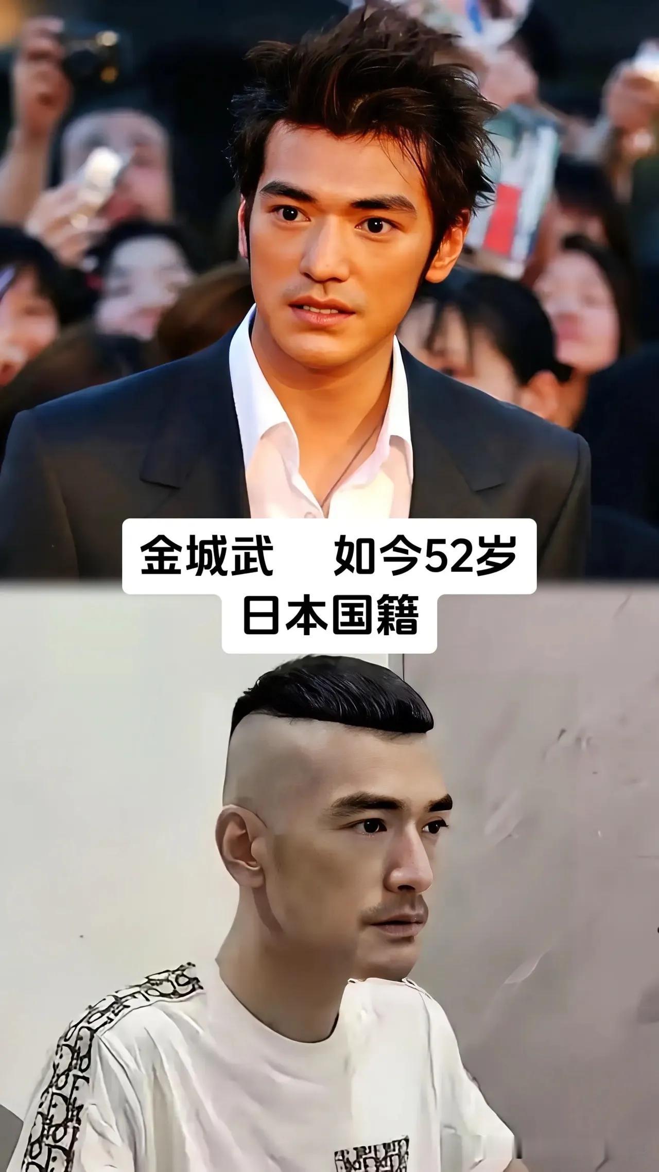 不是中国国籍的明星。
金城武:亚洲演员中的绝色之美，岁月沉淀下的独特魅力。
彭于