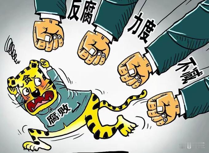 压实领导责任：腐败问责机制建设的必然要求与实践路径
 
近年来，我国反腐败斗争取