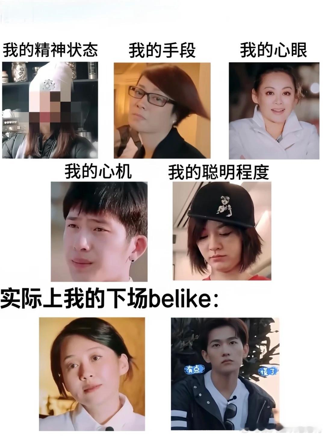 姐姐当家和花少2是一个导演 陈歆宇大概是综艺界最会拿捏观众情绪的人，花少2让我紧