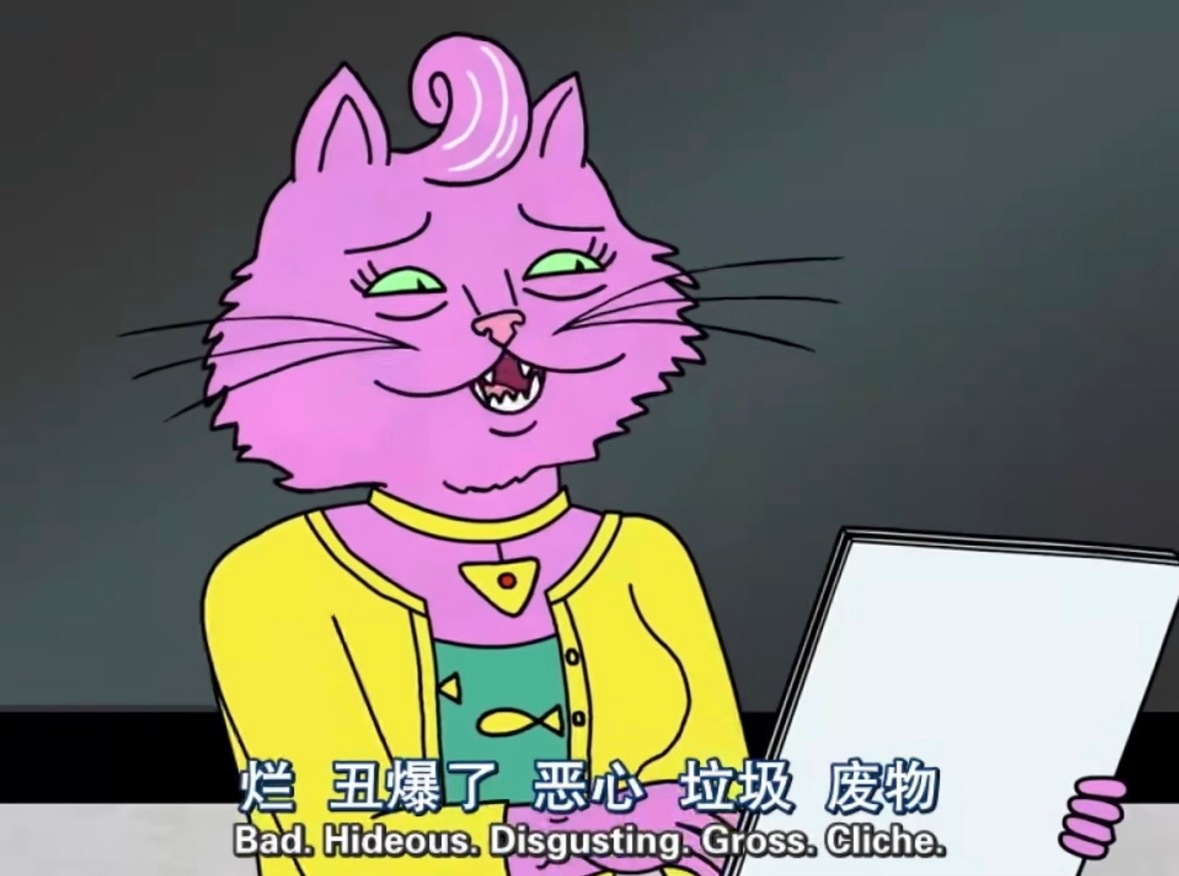 有些老登们，真是把低级和没文化活成了个人简介。自己憋不出半句人话，偷别人的思路和