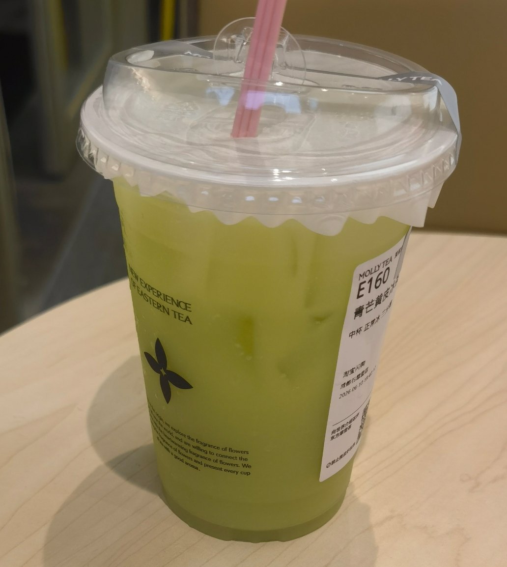原来青芒黄皮冰茶不是新品，和去年一样还是喝不出椰子水味