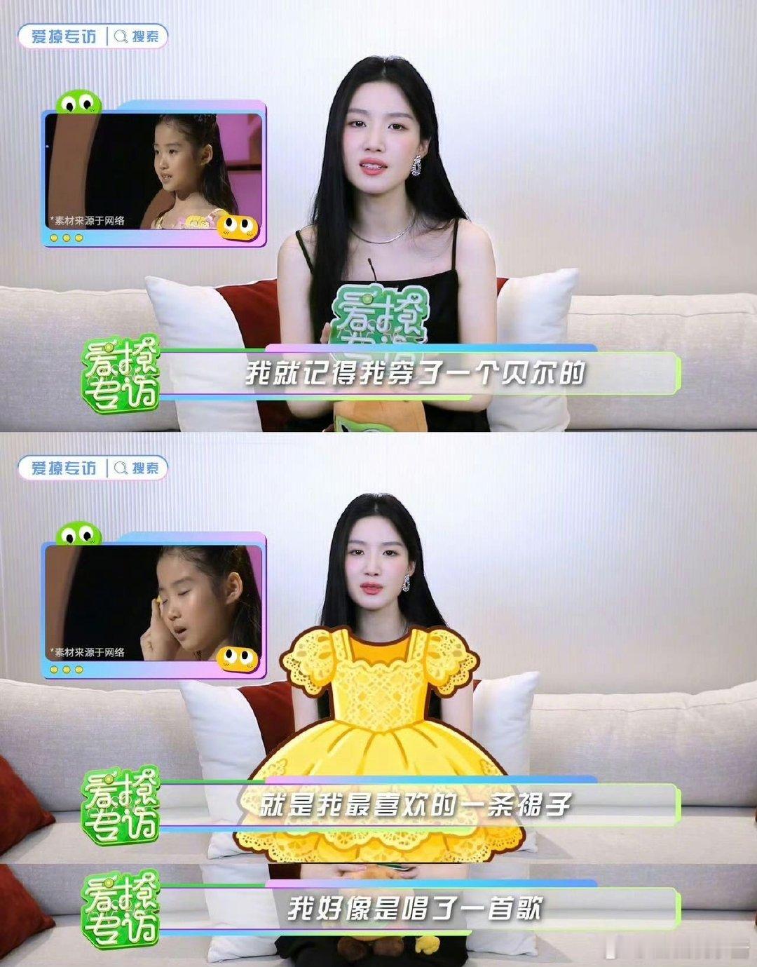 卢昱晓和小己是真不熟 在大家都被卢昱晓小时候萌翻的时候，没想到本人的真实反应竟是