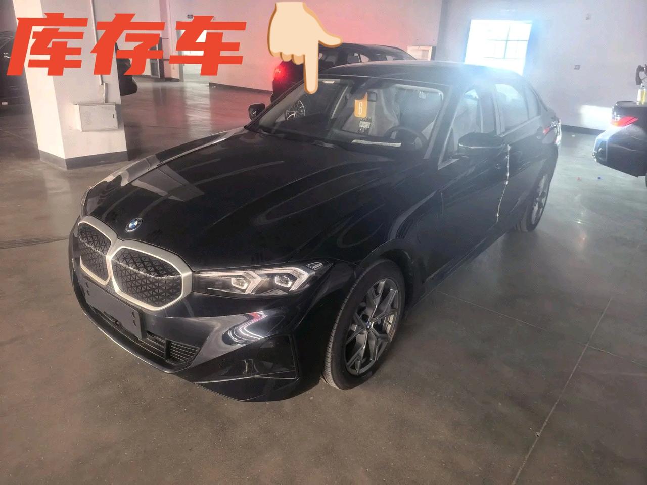 车型:宝马 2025款 i3 eDrive 35 L
​车况:原版原漆库存新车