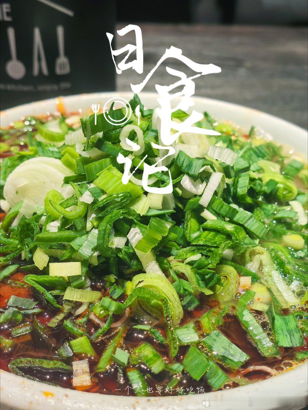 兰马强推—马安军辣子牛肉面甘肃博物馆旁边巷子里的这家店，今年正好赶上装修开业酬宾