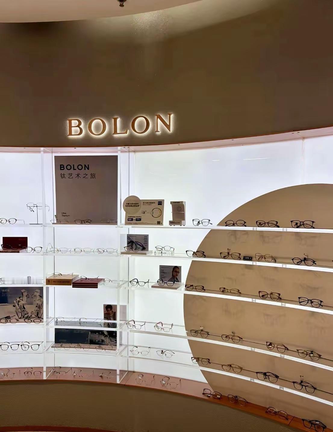 BOLON暴龙眼镜(广州正佳广场店)近视眼镜 眼镜 眼镜店 眼镜框推荐