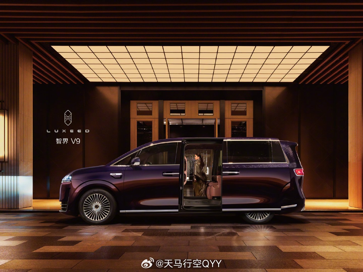 智界V9诺贝尔奖材料MOFs上车 据了解，智界V9的鸿蒙ALPS健康座舱搭载了M