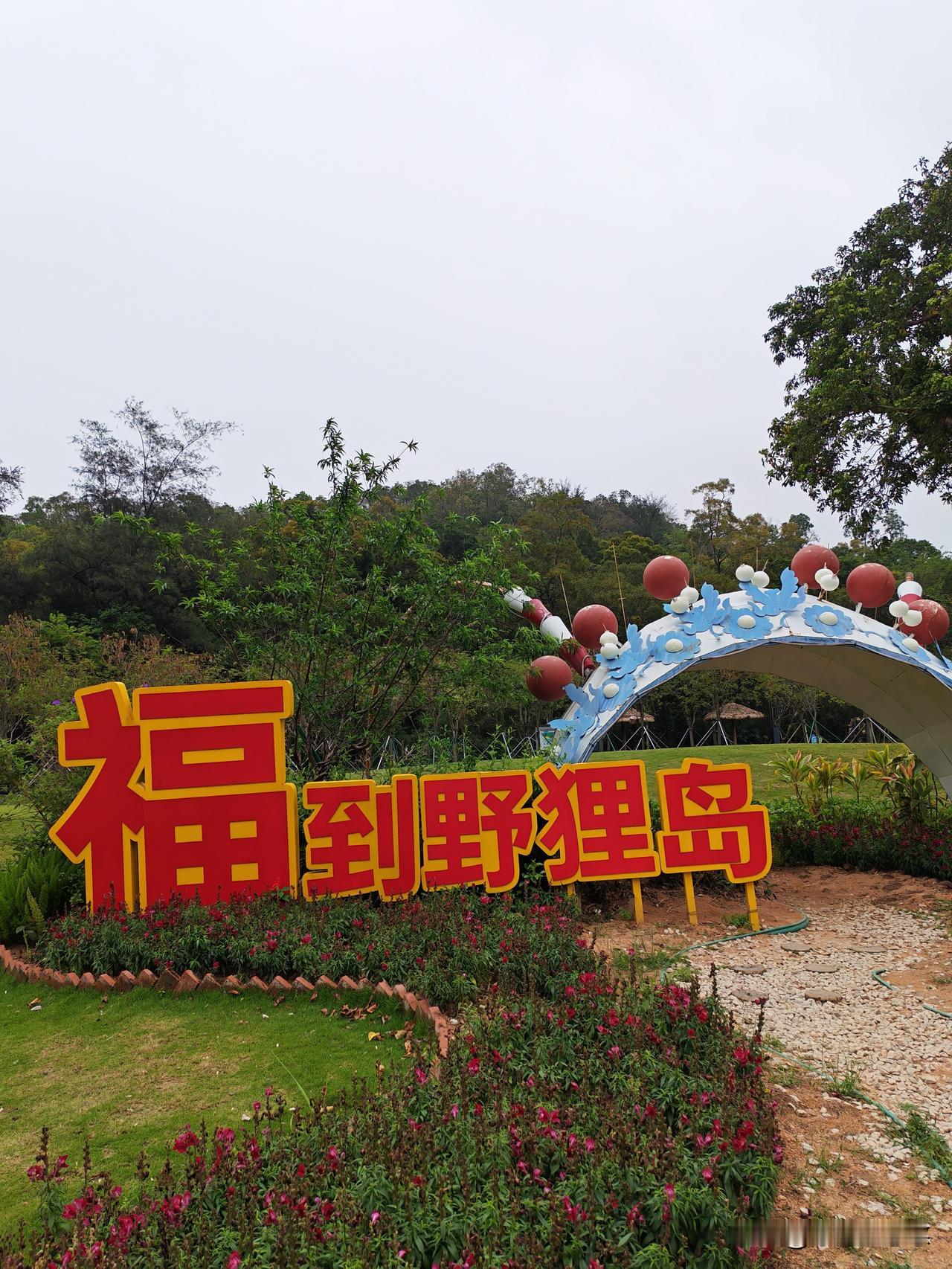 捷报，捷报，我的捷报！
     昨天抽血复查，结果比我想象得要好，磷竟然降到了