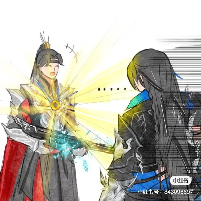 你拿的是谁的武器？[费解]灵感来自P3#剑网3# ​​​