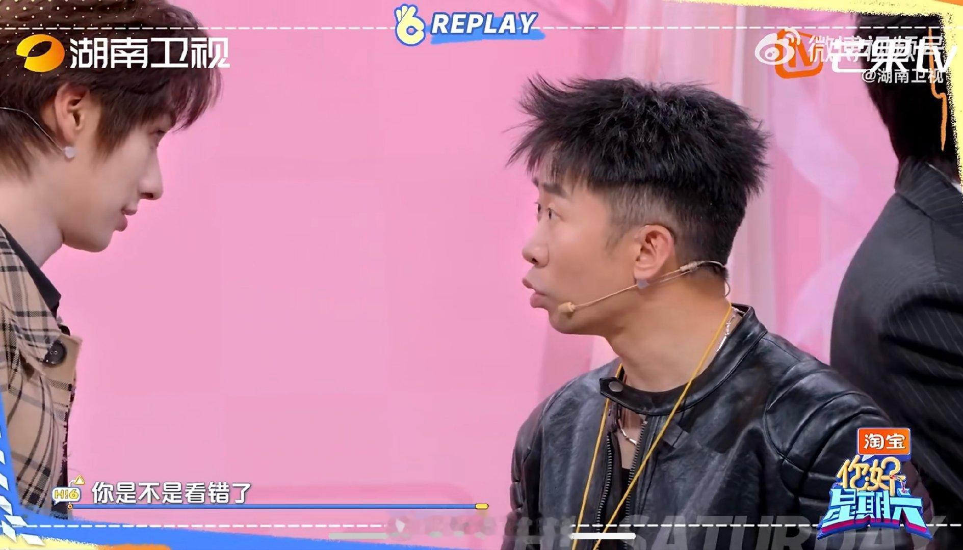 颜安记忆还停留在上一题你好星期六 背后抱传真游戏高能时刻！颜安混搭两道题，传成“