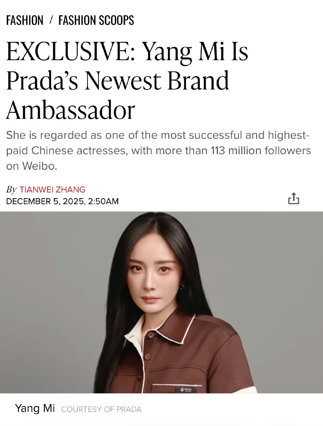 杨幂出任prada代言人 杨幂正式出任prada代言人 杨幂出任prada代言人