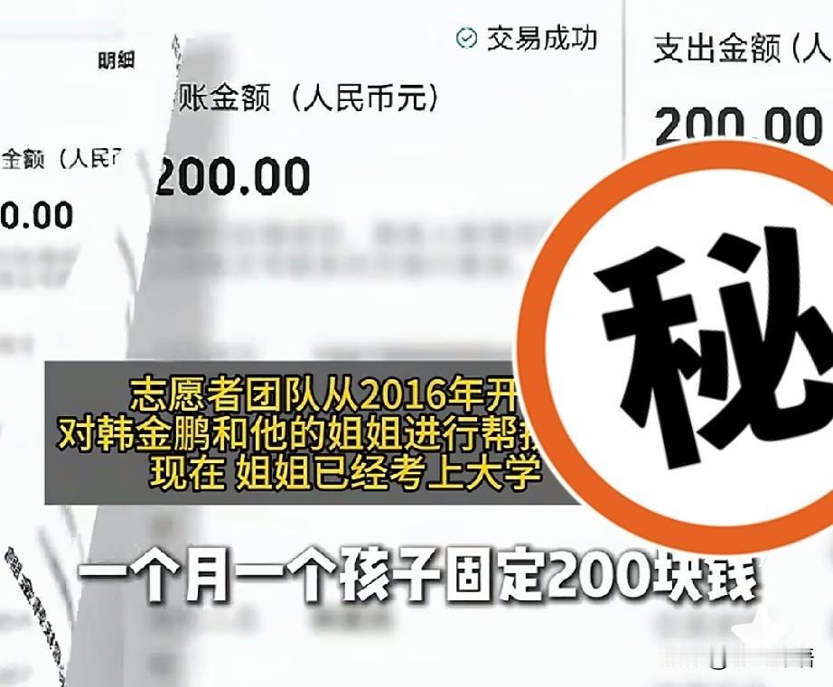 泪目！家贫男孩第一次收到新衣服时感叹“还有人在乎我”，让人心疼

河南商丘15岁