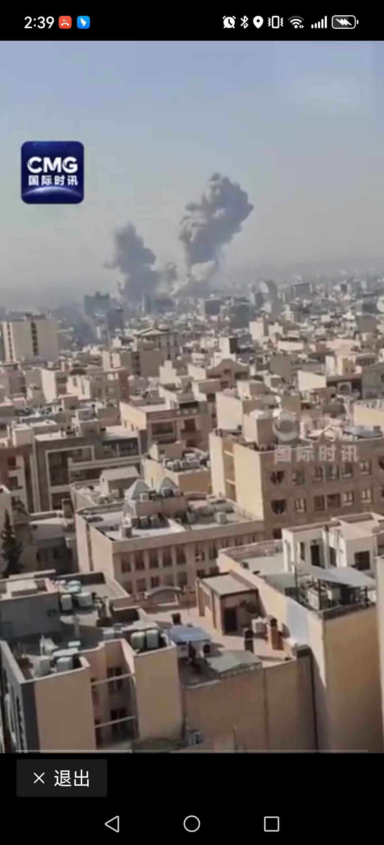 小以子还是忍不下去了，终于开干了，先发制人，对伊朗动手了。
小以子国防部也宣布了