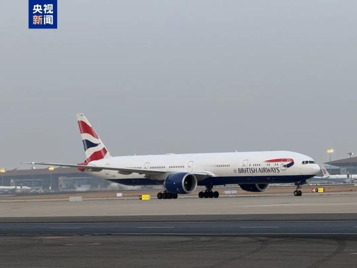 2026年1月28日晚，北京三里屯，“一坐一忘”餐厅内，英国首相斯塔默一行人在工