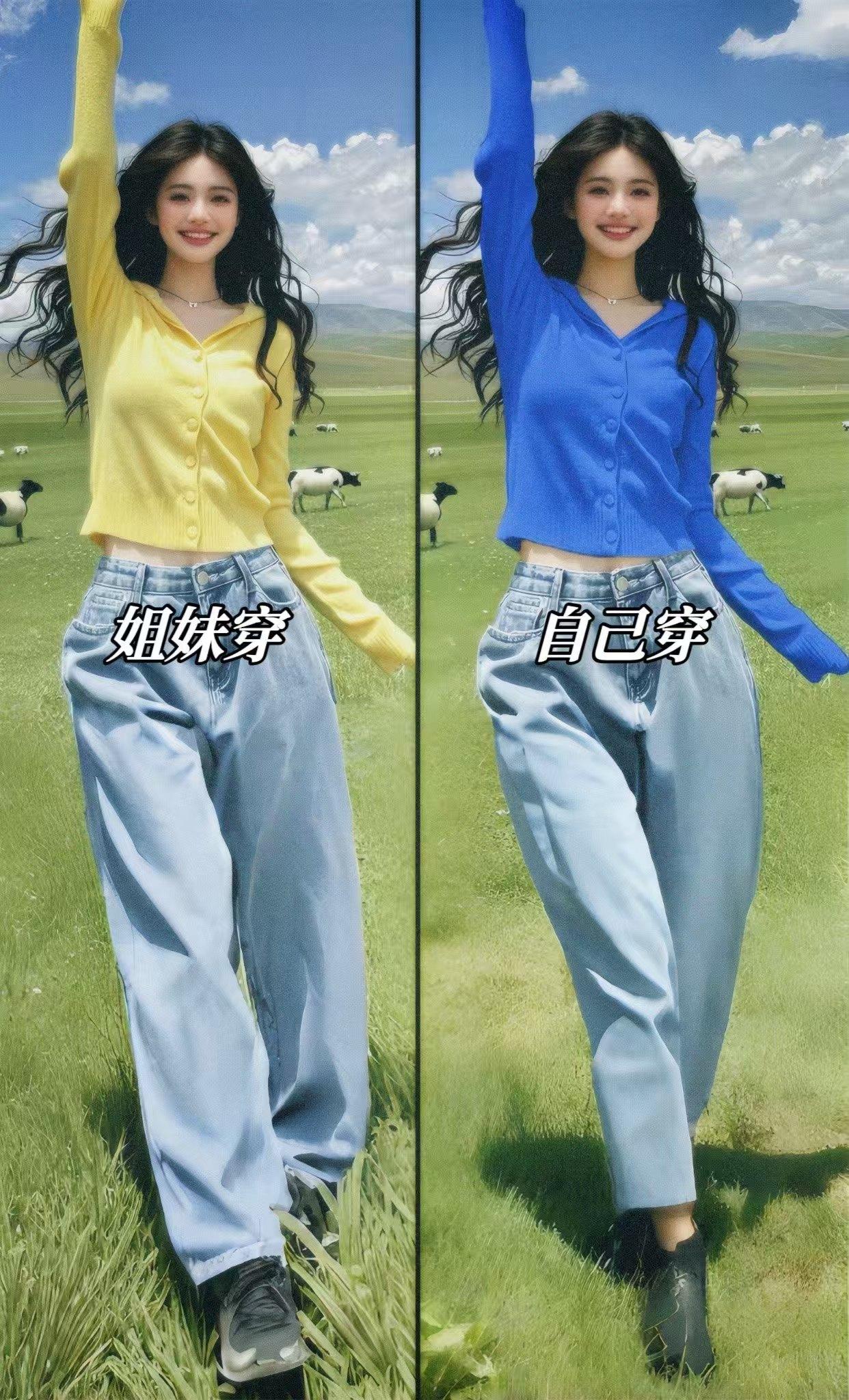 姐妹们，春秋季的洋气穿搭秘籍来咯！   这件克莱因蓝连帽针织开衫绝对是...