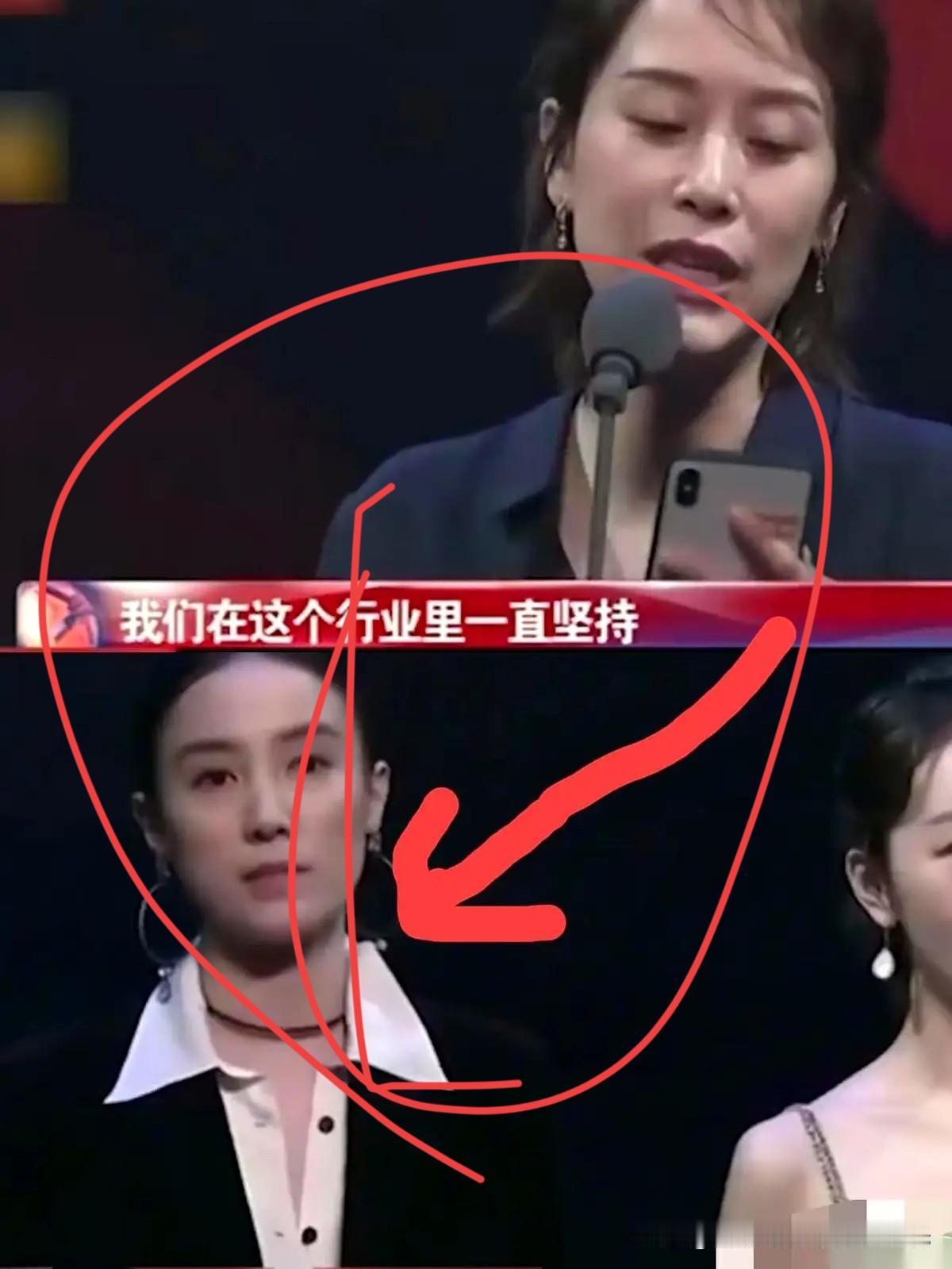 “她为了年轻，不结婚，还让我们叫她小花。”


海清一边拉着宋佳，一边开玩笑说。