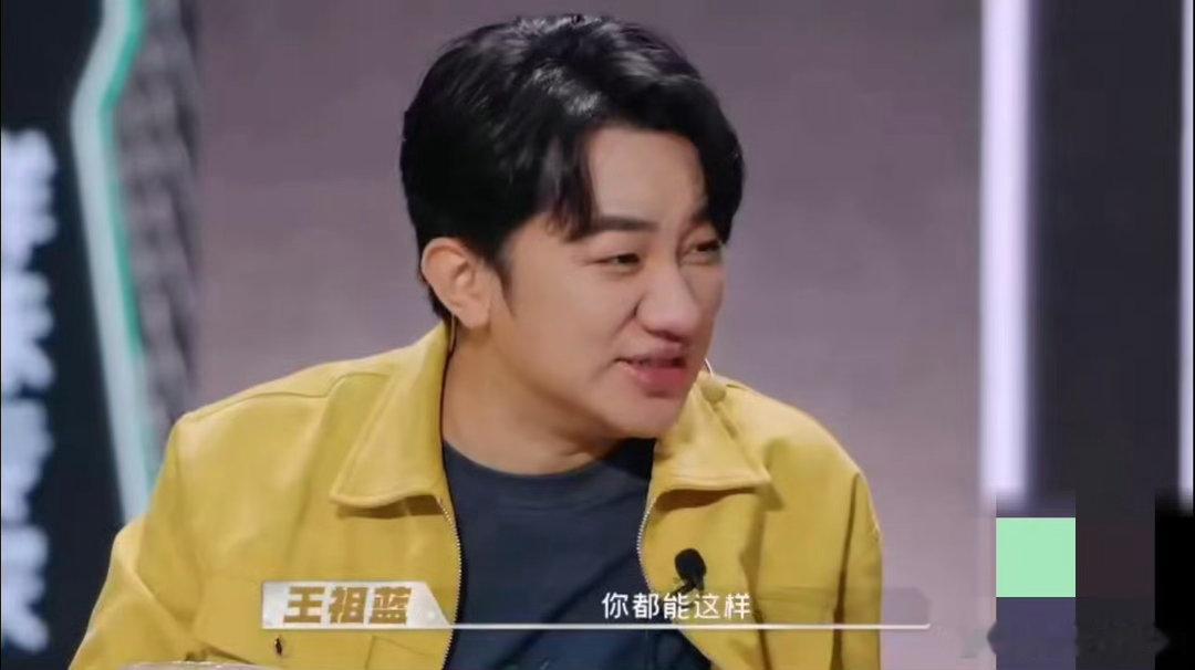王祖蓝真的为大家做头巾牛丸了王祖蓝做50人份头巾牛丸 王祖蓝把头巾牛丸从段子变成