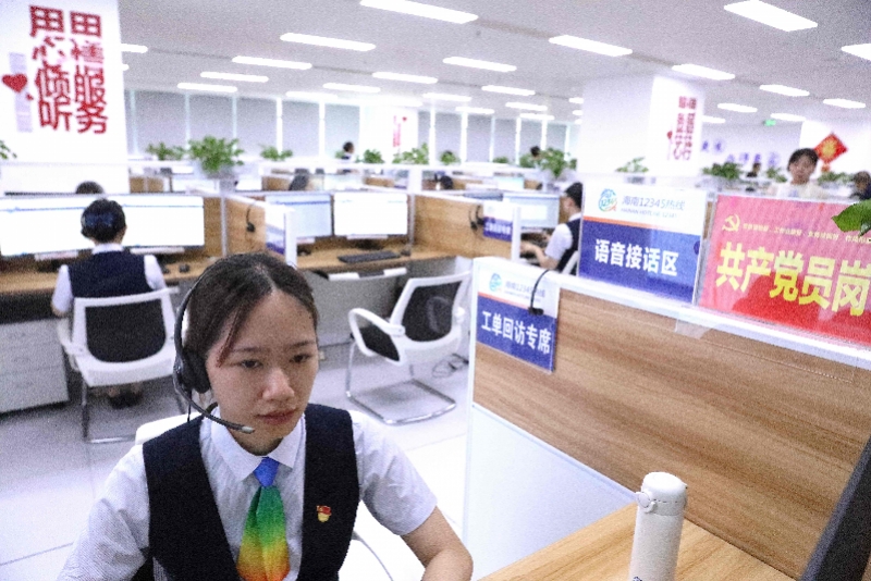 12345热线之变：“允许有不满意工单”背后的探索与争论