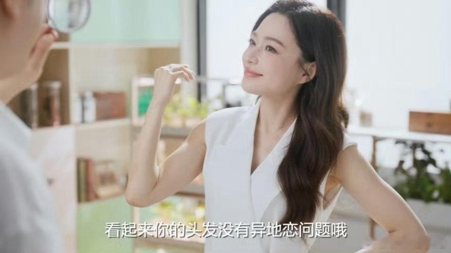 异地恋都发展到这地步了上海异地恋都发展到这程度了 上海异地恋都发展到这程度了，头