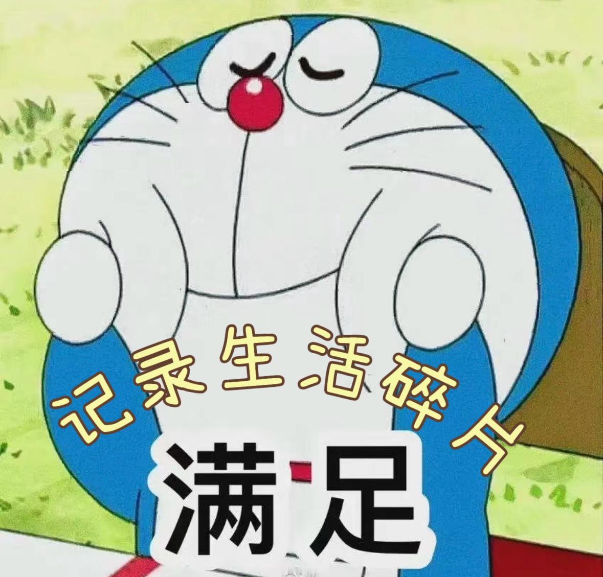 消除手机应用壁垒才是真AI#