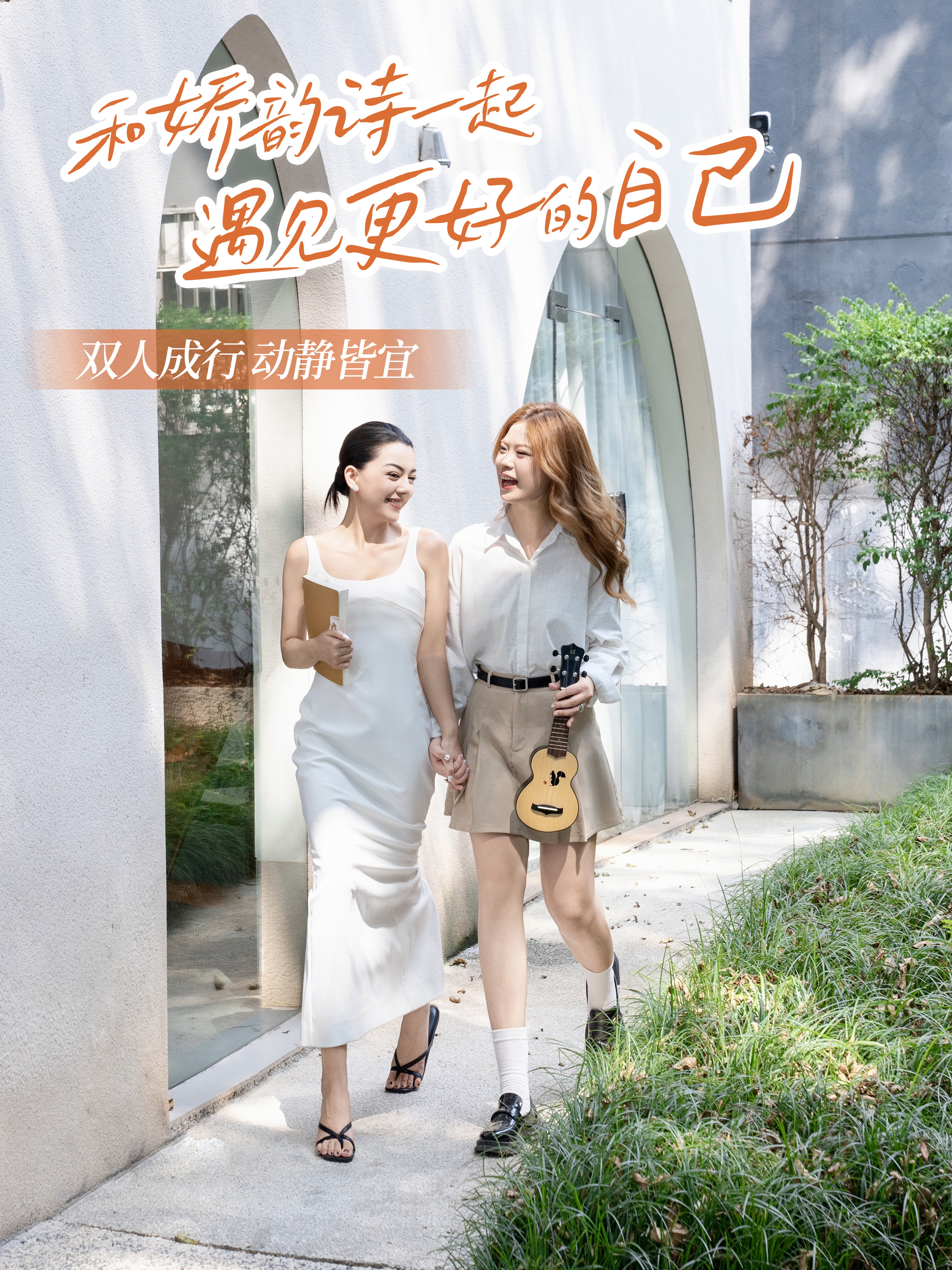 日子缓慢，不知不觉我也已经步入25+，慢慢审视、思考、锻造，沉淀成独属于自己的阅