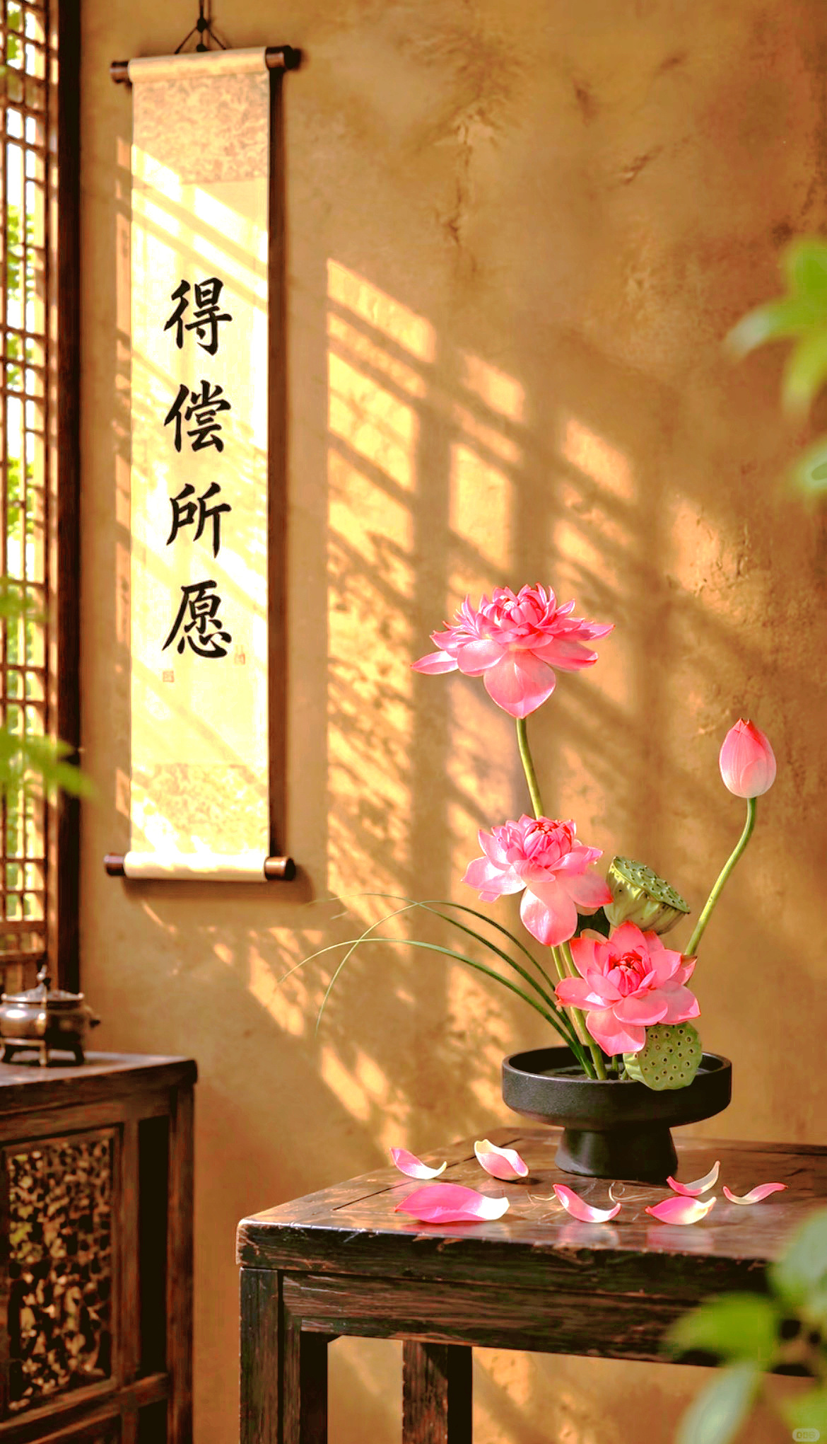 9月18日，乙未日，开日。今天9月18日，九一八纪念日，我想说：白山黑水间的风雪