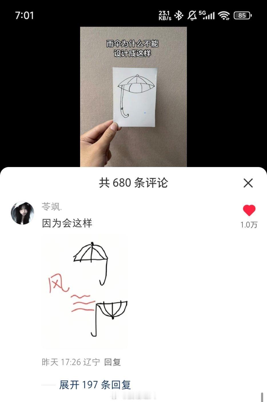 哈哈哈哈哈哈哈哈哈哈哈哈哈哈哈哈哈哈哈哈哈哈哈哈哈哈哈哈哈哈哈哈哈哈哈哈哈哈哈哈