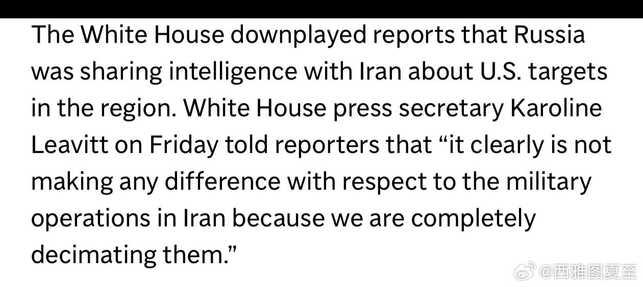 美联社报道：俄在向伊提供情报，助其发现、定位美军在中东的目标媒体就此事发出质询白