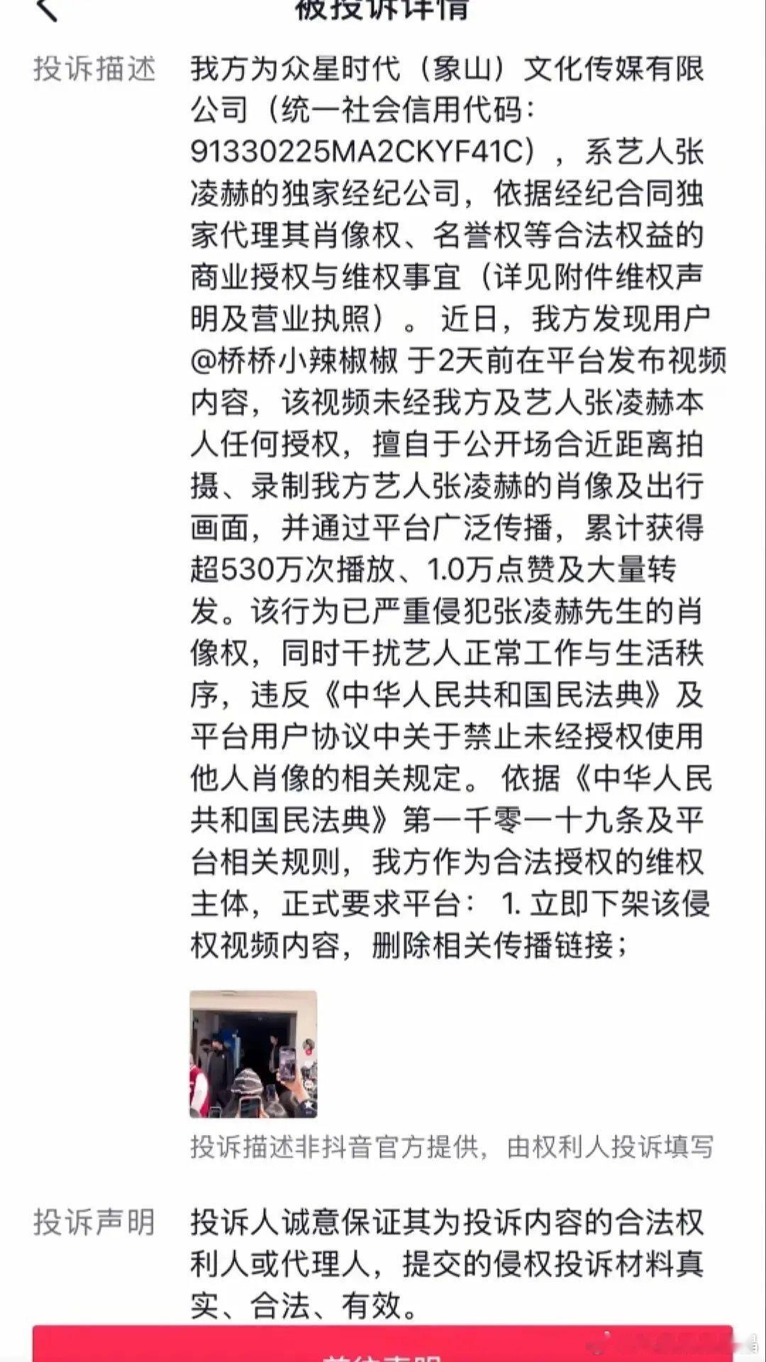 牛牛工作室员工真的蛮努力的。 