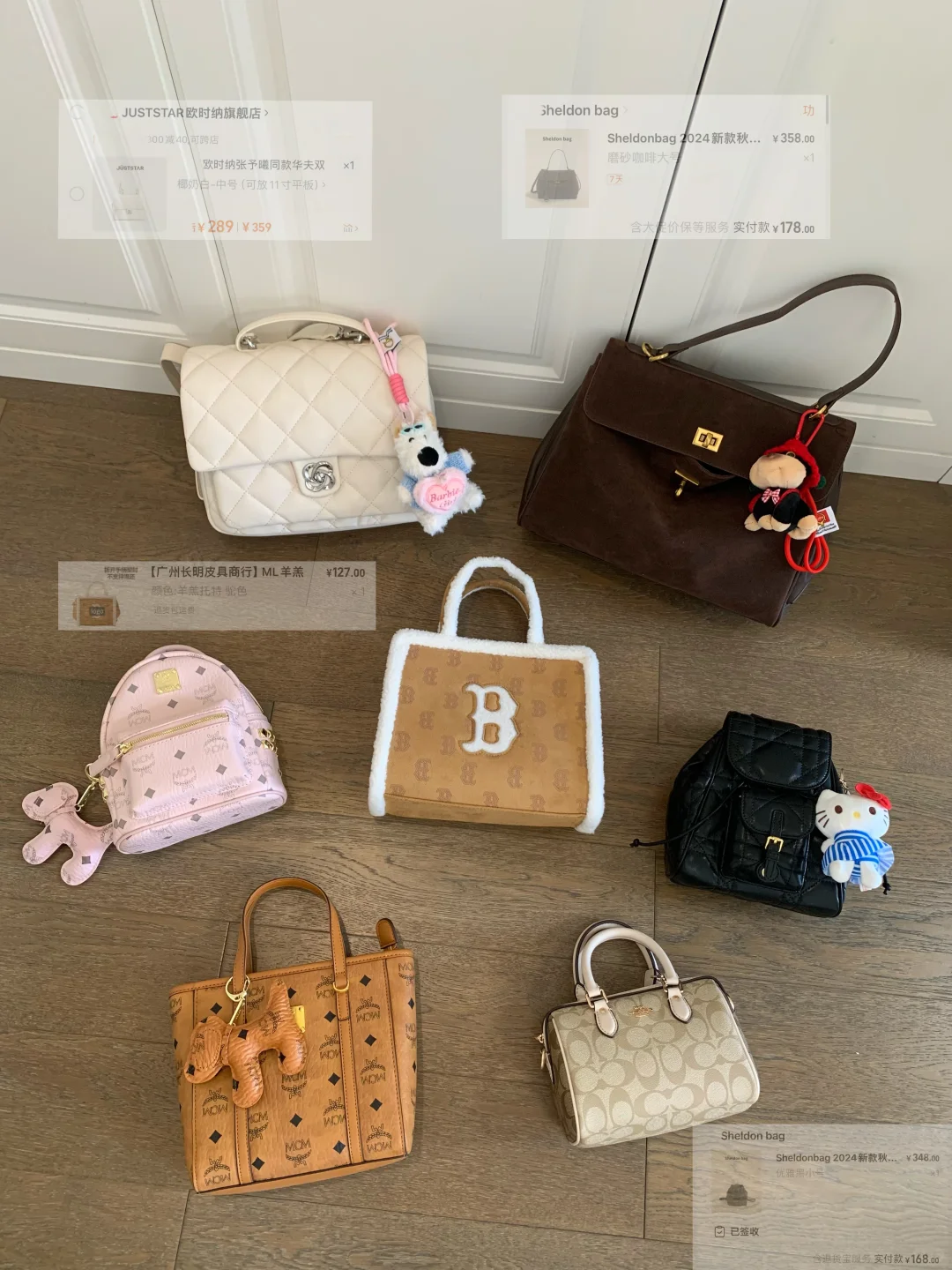 近期新入的一些平价包包分享来啦🛍🛒/附🔗