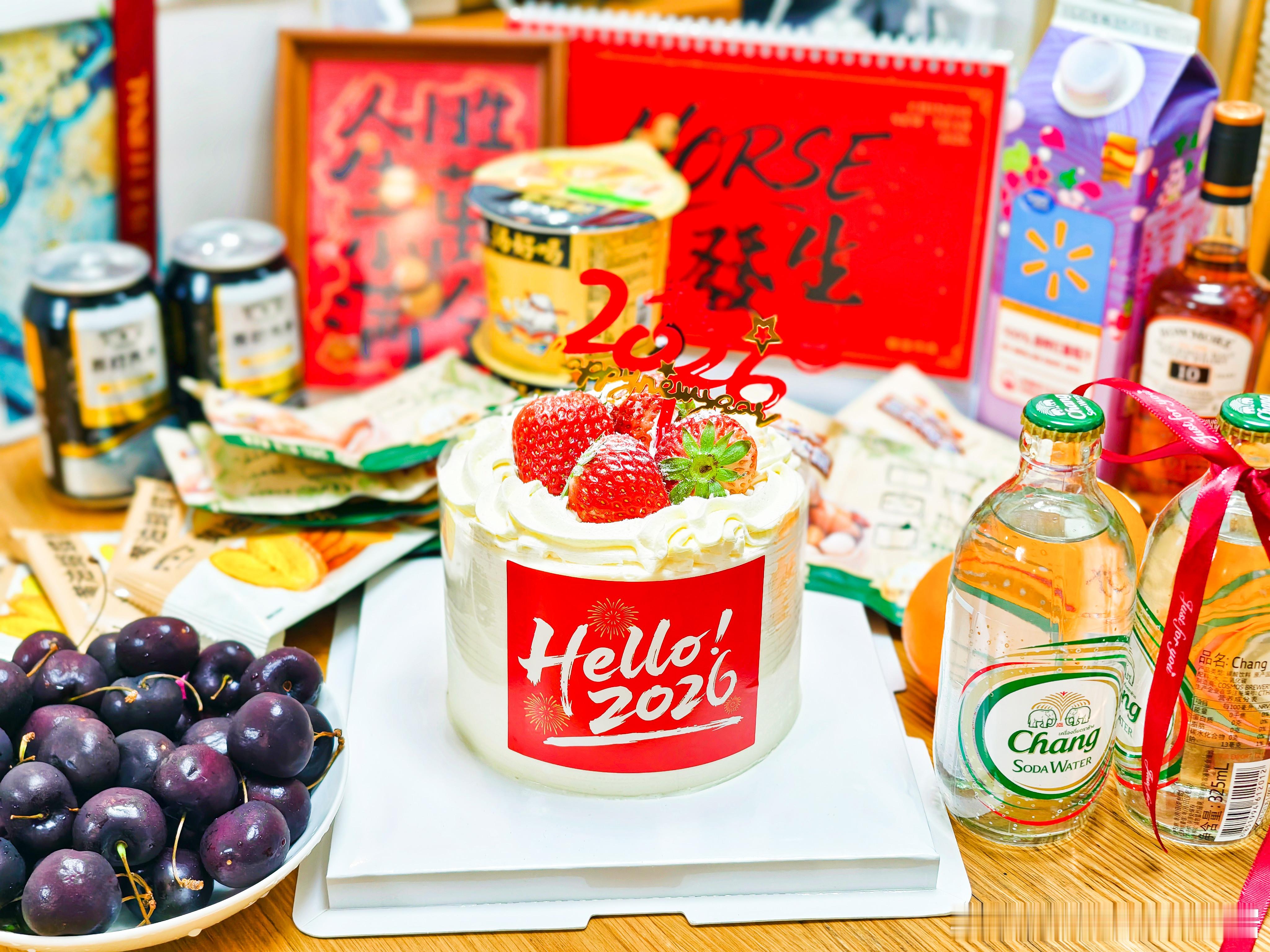 跑断腿的一天，希望到2026年收获好结果祝大家新年快乐，心想事成，好事发生倨能聊