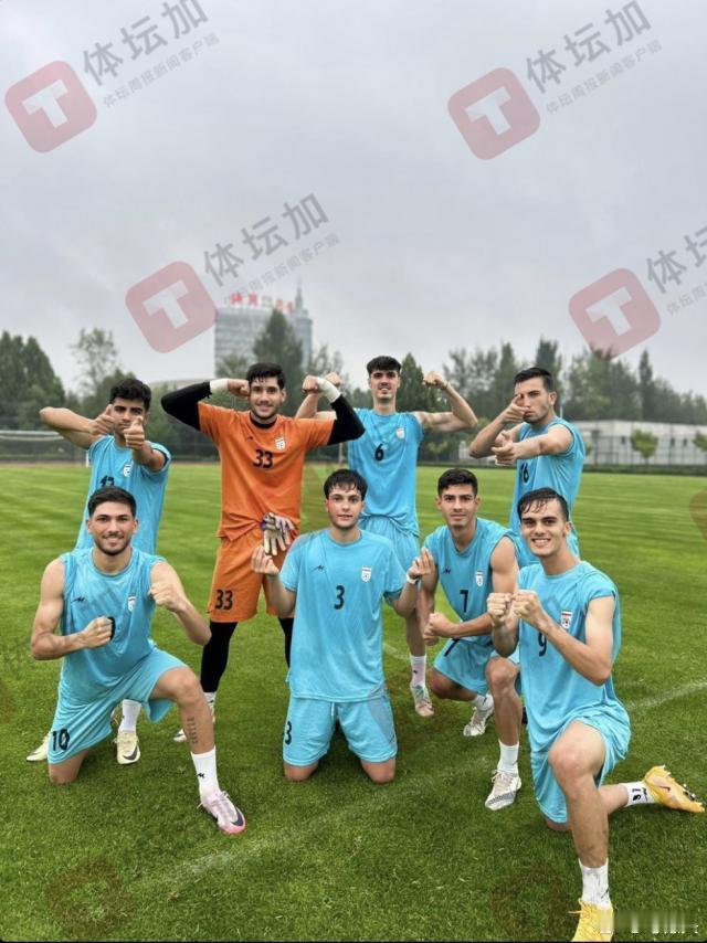 #国青##U20亚洲杯##国足[超话]# 伊朗国青队受困于俱乐部不放人 仅18名