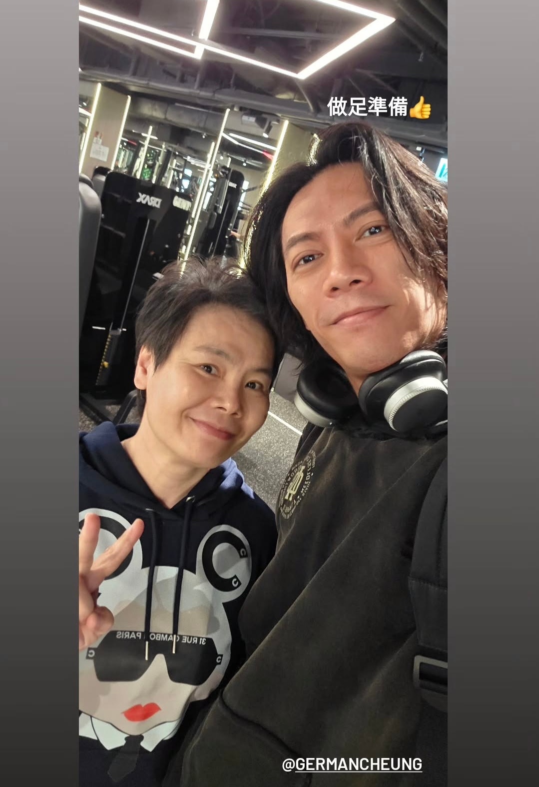 健身教练晒与林峯、张文杰、朱栢康合照 