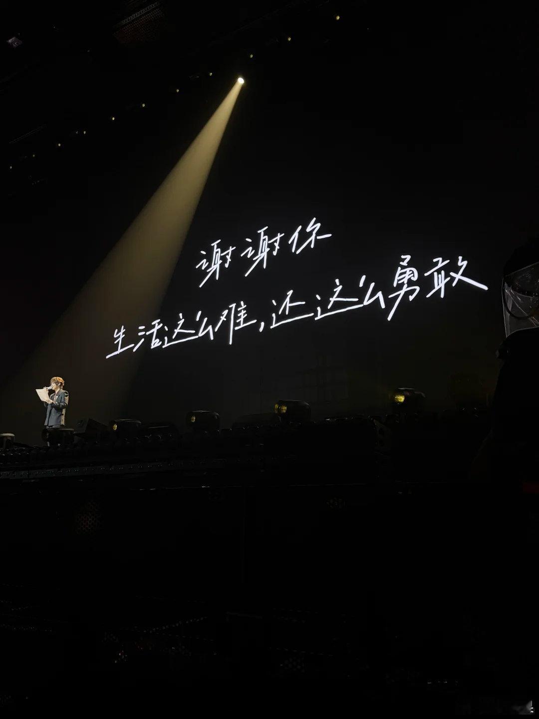 之前帮朋友抢徐良的演出票踩了无数坑，换飞猪预约之后直接秒锁座位，付款速度远超手动