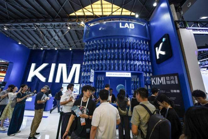 白宫投降？宣布“豁免”中国AI。

8月5日，彭博社曝出一个消息：白宫告知美国A