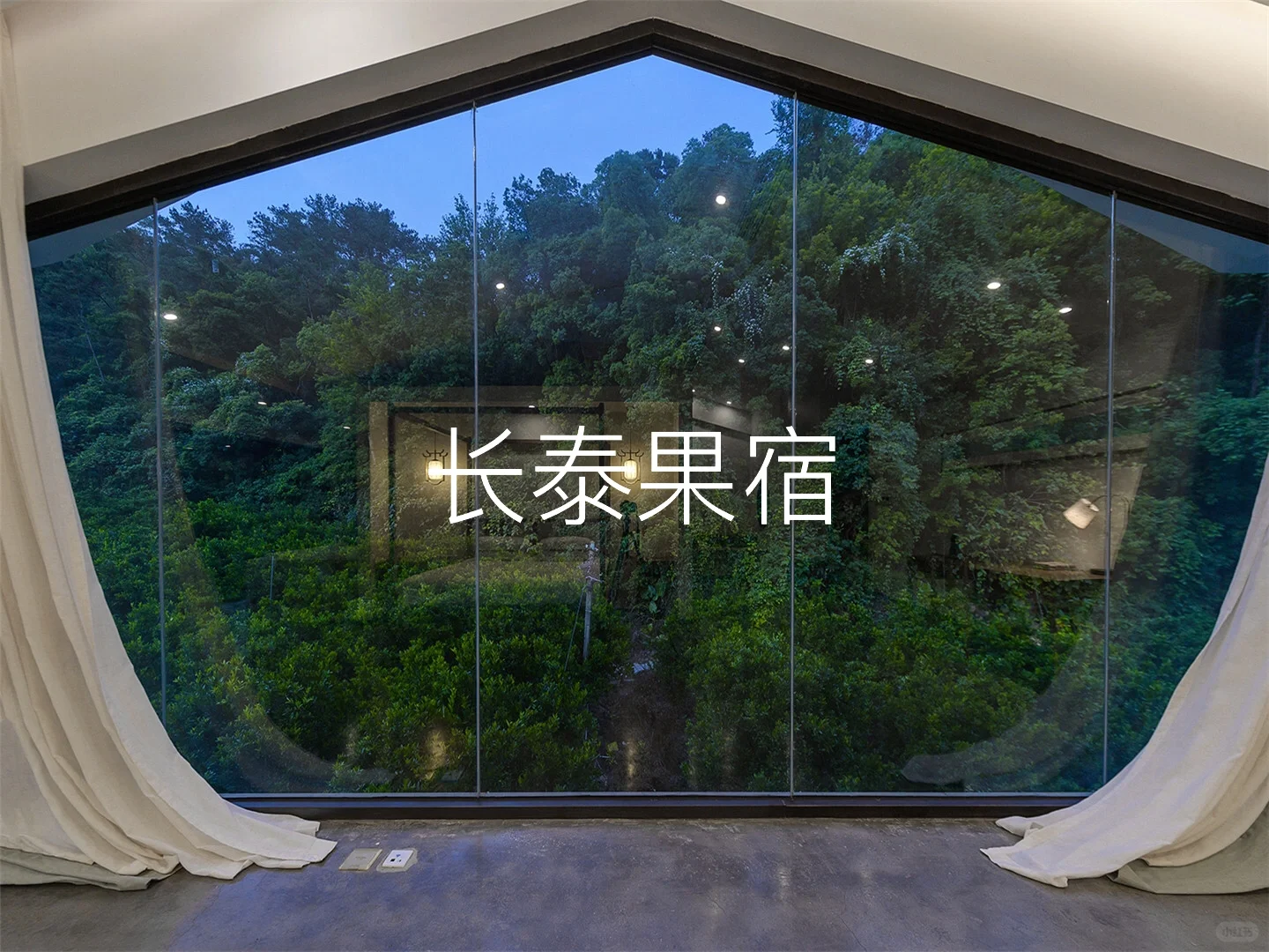 💥长泰果宿，森系酷玩指南